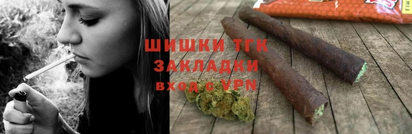 первитин Дмитровск