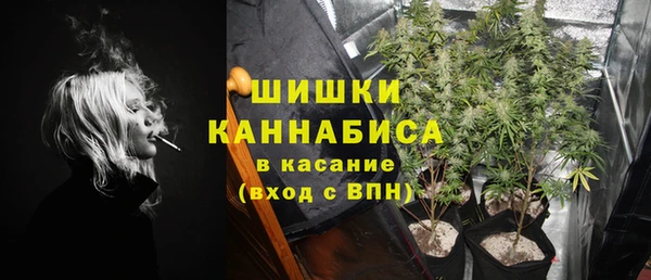 COCAINE Дмитров