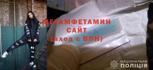 марки nbome Козловка