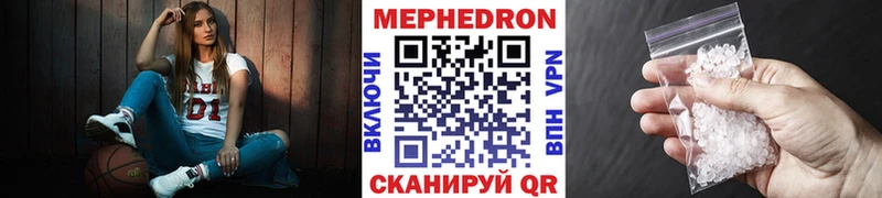 Меф кристаллы shop Telegram Знаменск сколько стоит